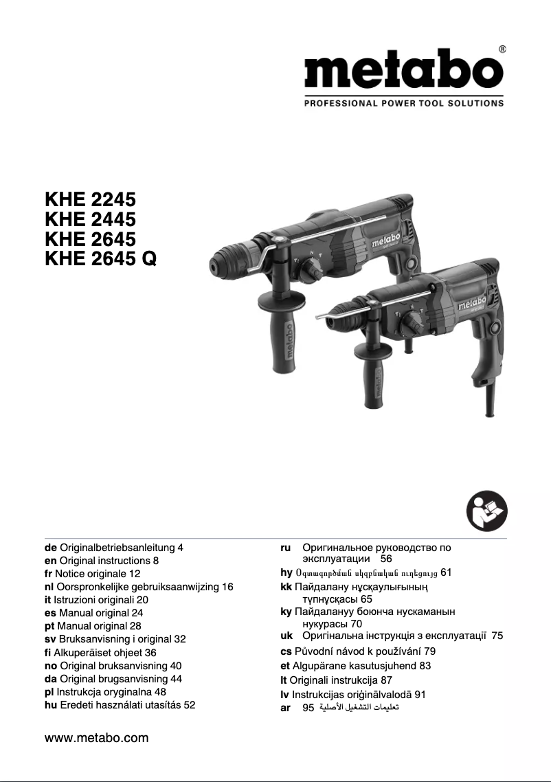 Image de la première page du manuel de l'appareil KHE 2645 Q