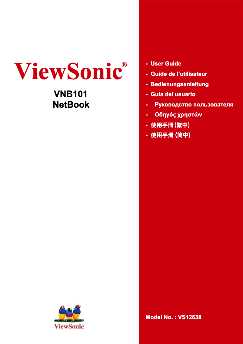 Page 1 de la notice Manuel utilisateur Viewsonic VNB101BAGG-E