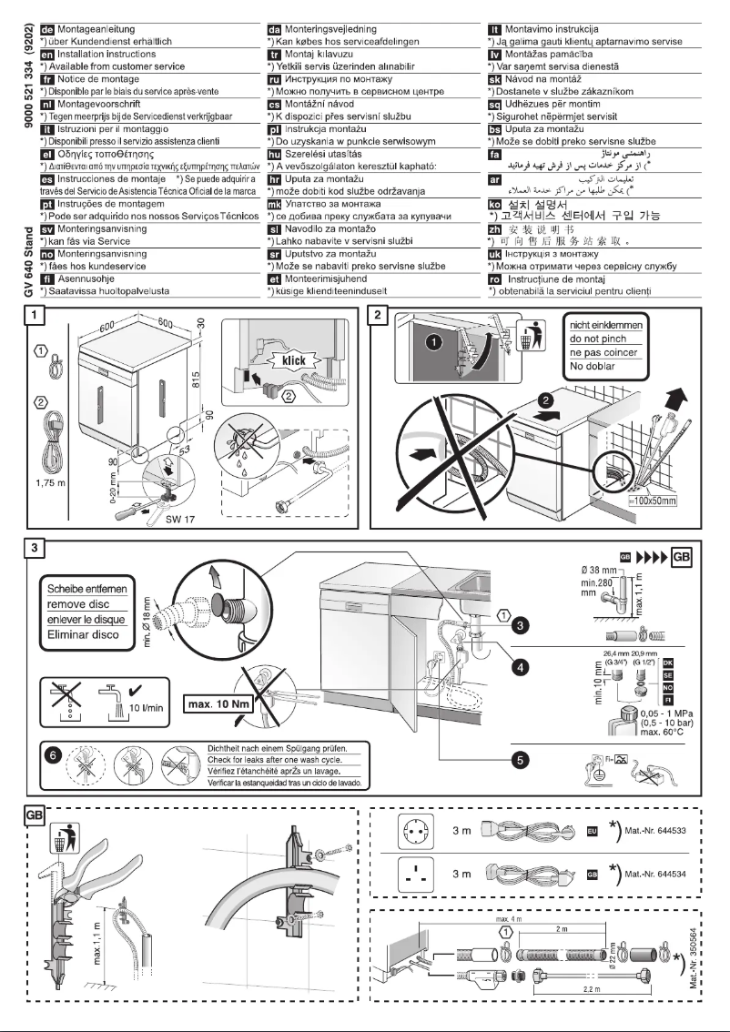 Página 1 del manual Manual de usuario Bosch SMS69T28AU