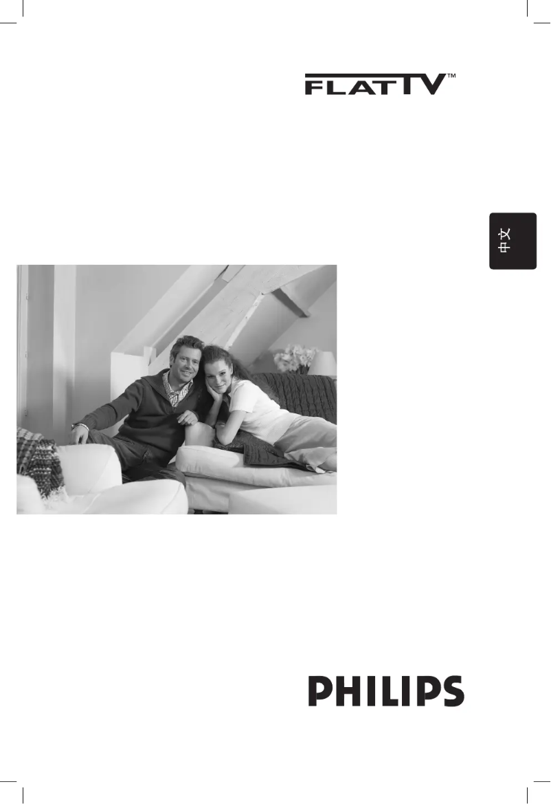 Page n°1 - Manuel utilisateur Philips 50PF7320G