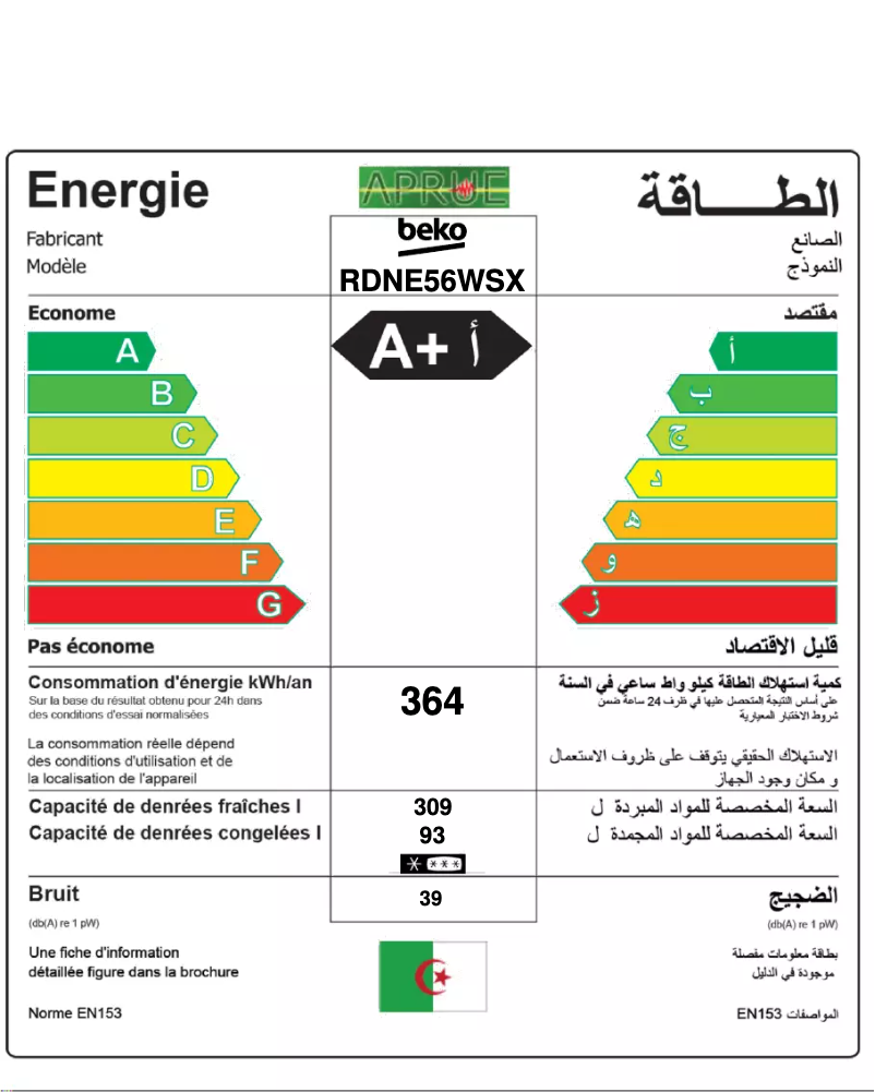 Image de la première page du manuel de l'appareil RDNE56WSX
