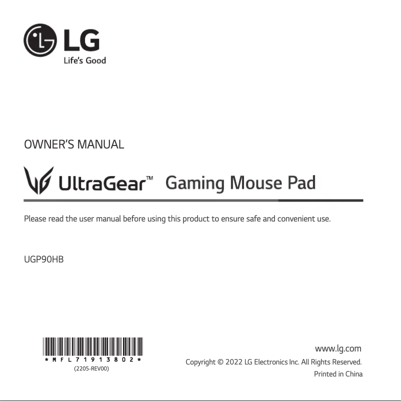 Image de la première page du manuel de l'appareil UltraGear UGP90HB