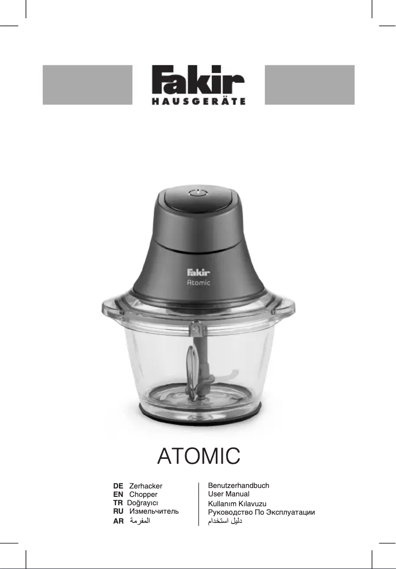 Page 1 de la notice Manuel utilisateur Fakir Atomic