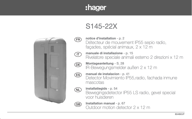 Image de la première page du manuel de l'appareil S145-22X