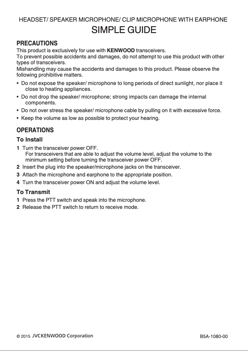 Image de la première page du manuel de l'appareil KHS-35F