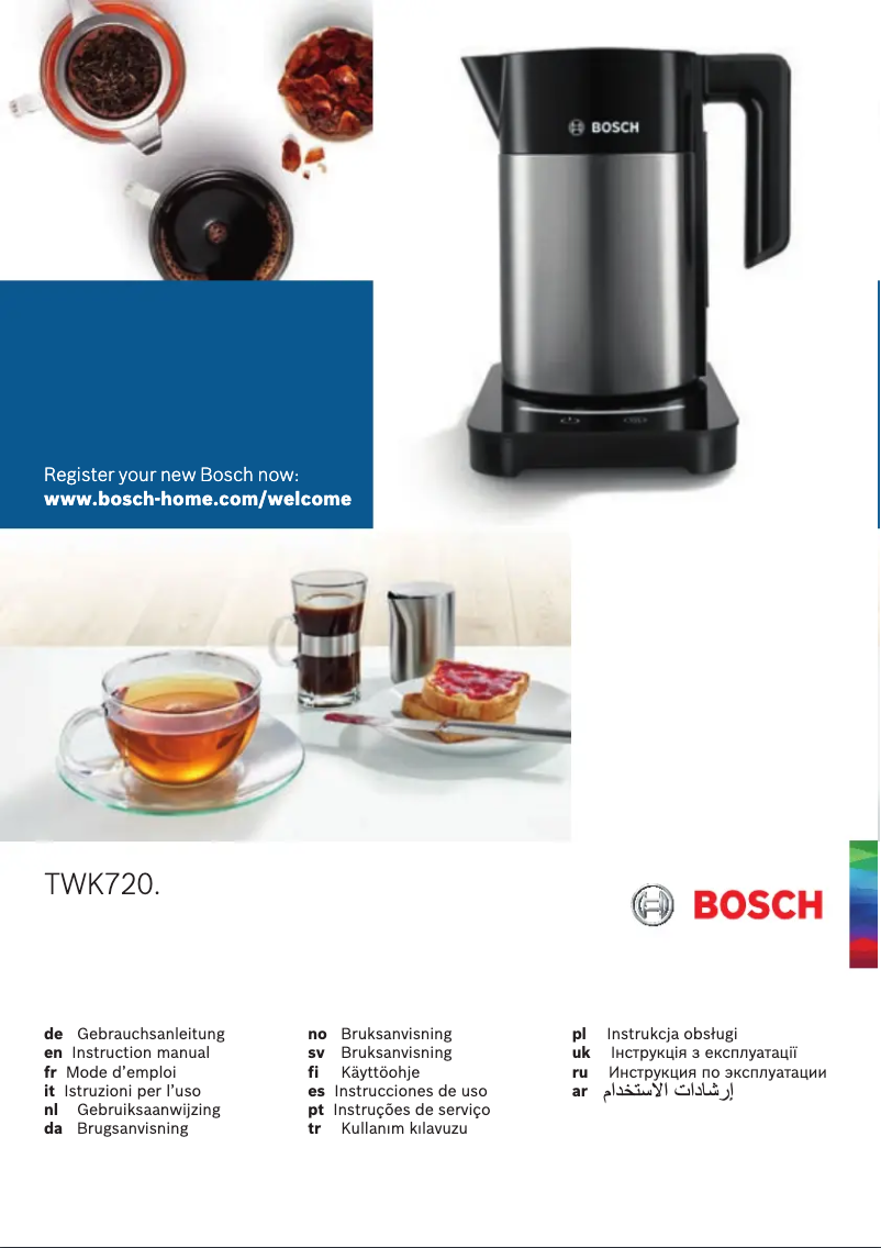 Page 1 de la notice Manuel utilisateur Bosch WK7203