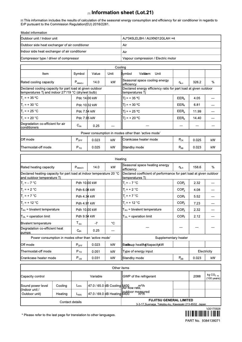Page 1 de la notice Fiche technique Fujitsu Airstage AJY045LELBH
