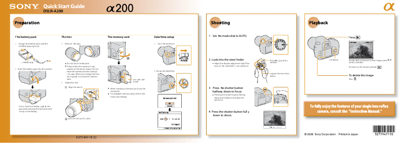 Page 1 de la notice Guide d'installation Sony Alpha DSLR-A200H