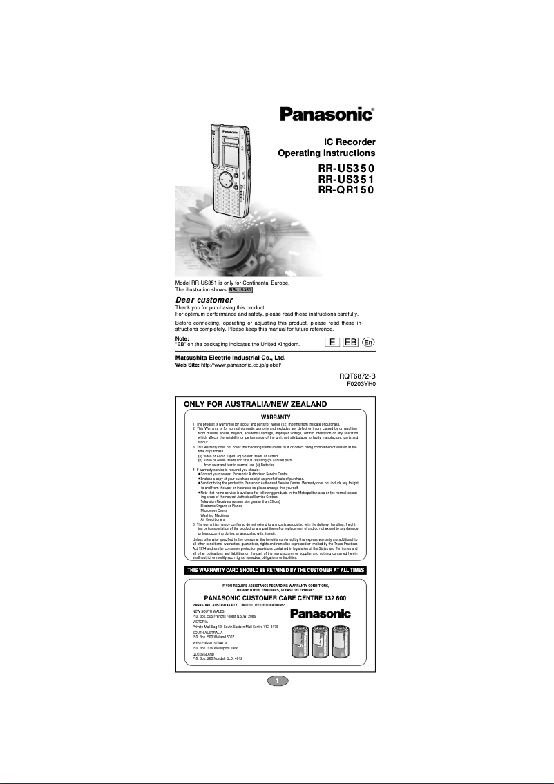 Page 1 de la notice Manuel utilisateur Panasonic RR-US150