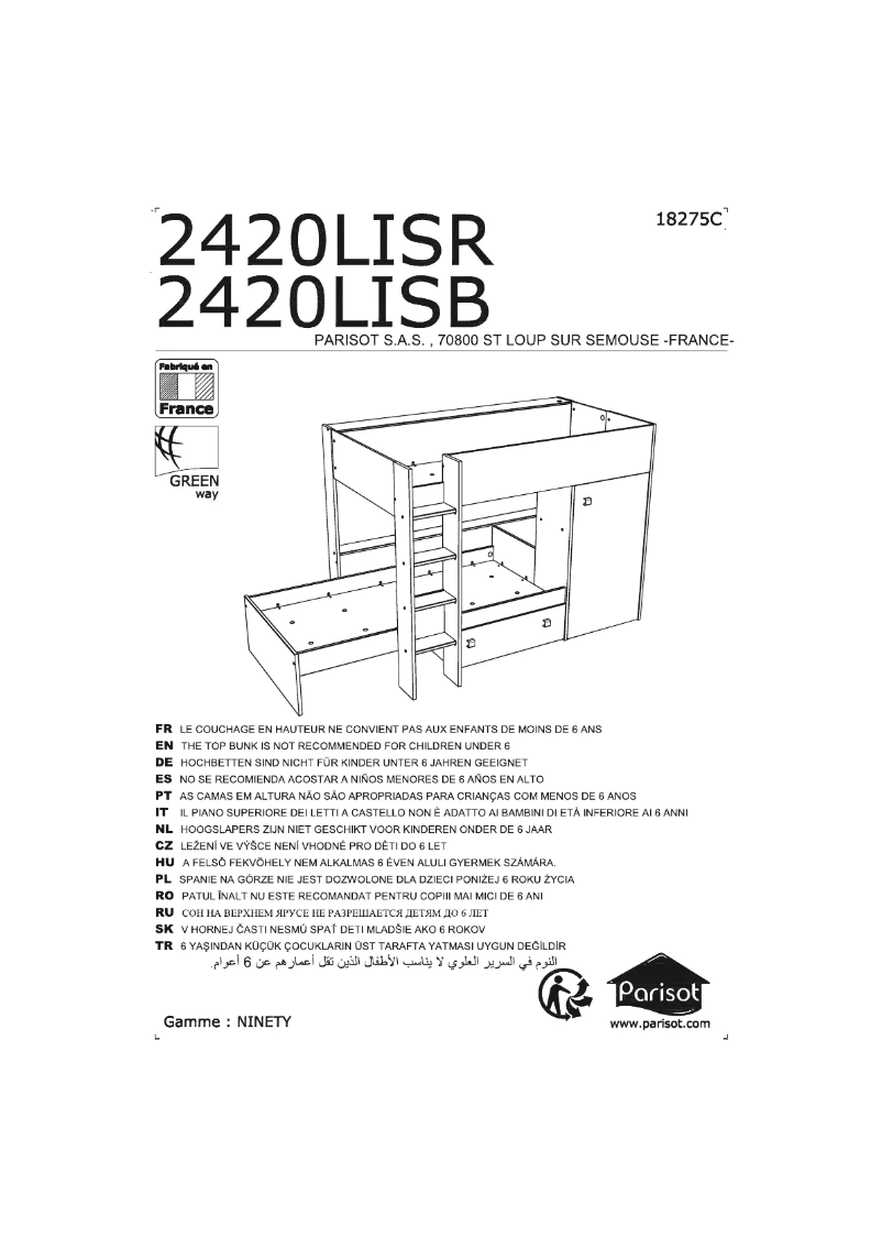 Page 1 de la notice Manuel utilisateur Parisot Ninety 2420LISB