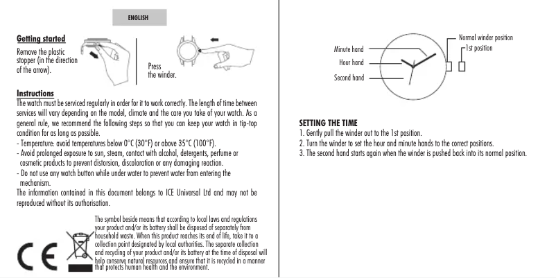 Image de la première page du manuel de l'appareil Sunset