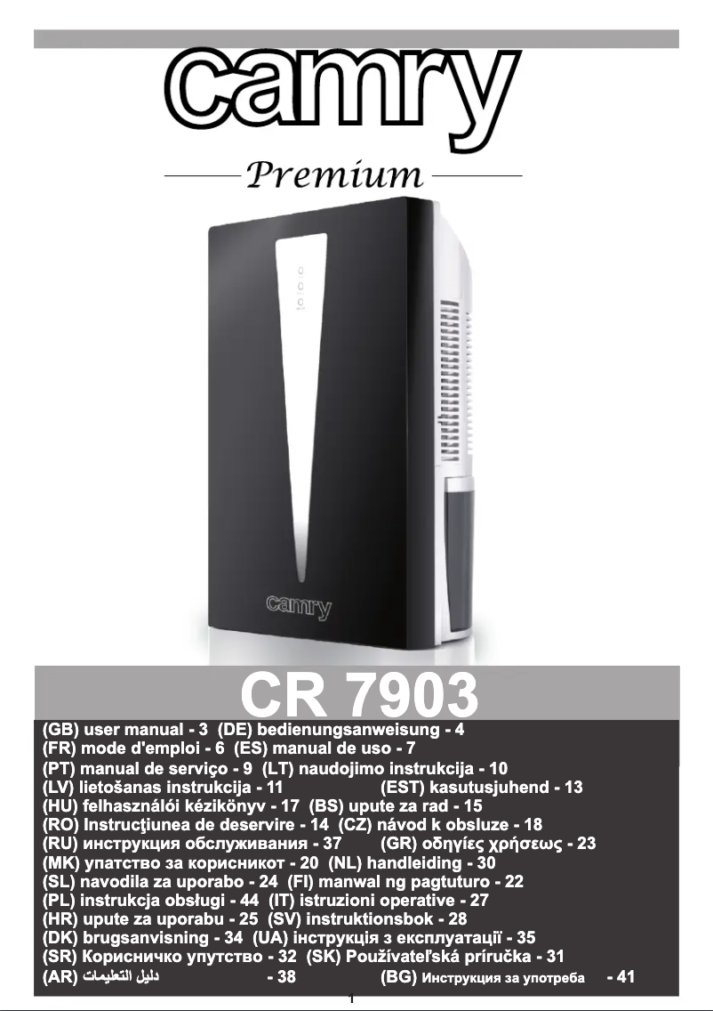 Page 1 de la notice Manuel utilisateur Camry CR 7903