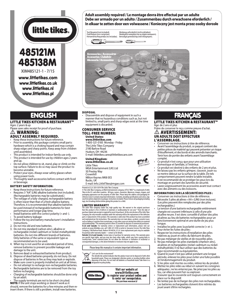 Page 1 de la notice Manuel utilisateur Little Tikes Tikes Kitchen & Restaurant