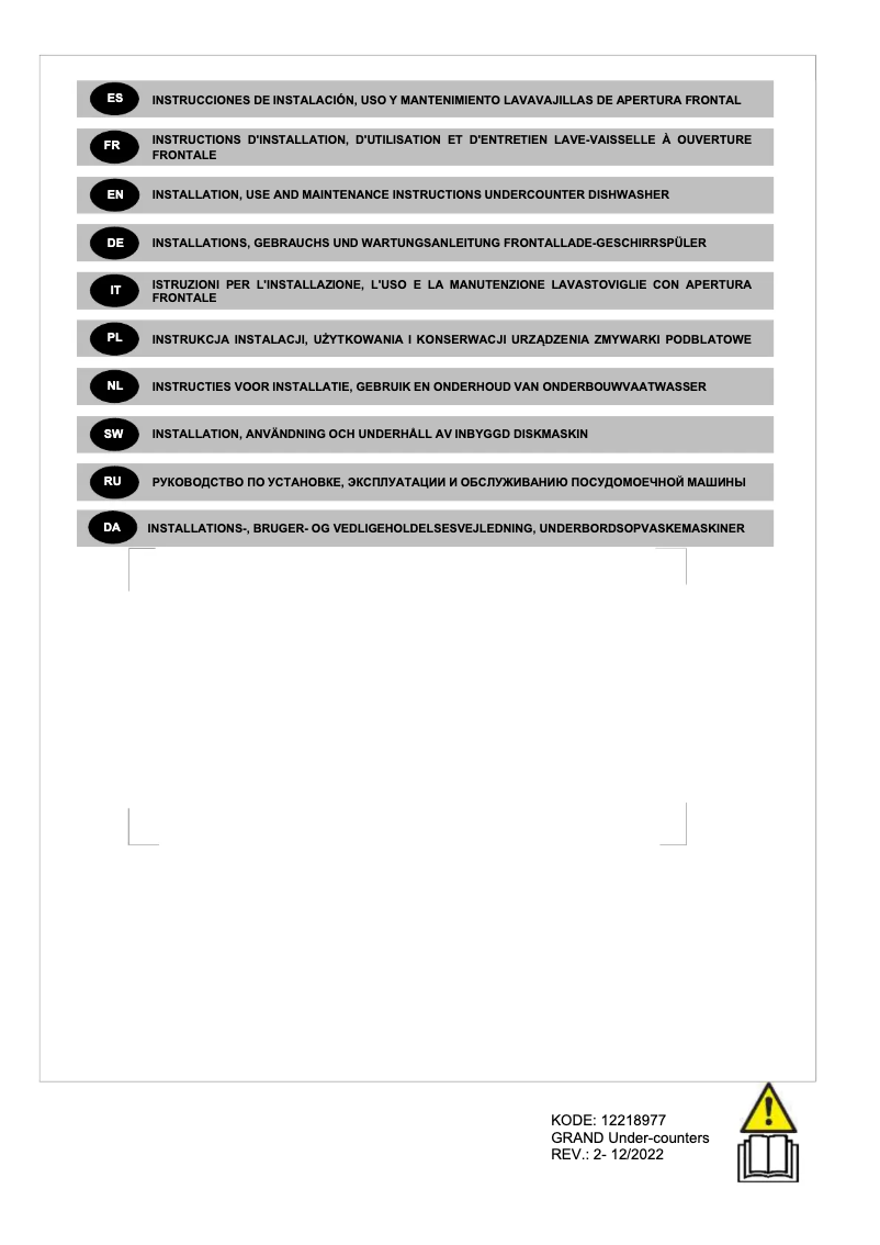 Image de la première page du manuel de l'appareil GD510BDDSS