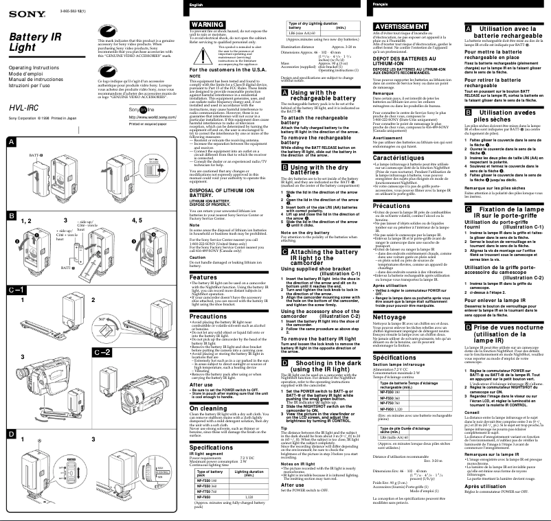 Page 1 de la notice Manuel utilisateur Sony HVL-IRC