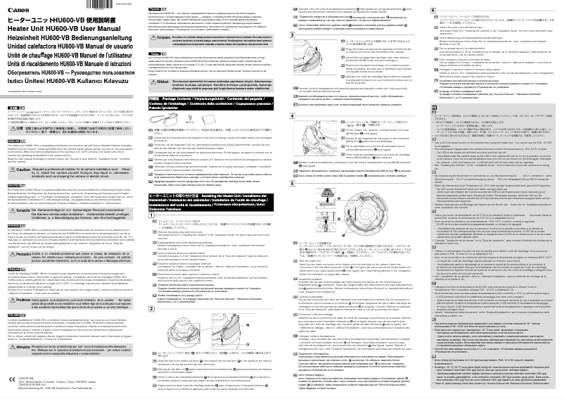 Página 1 del manual Manual de usuario Canon VB-H630VE