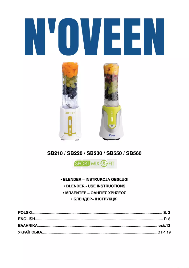 Page 1 de la notice Manuel utilisateur N'oveen SB210