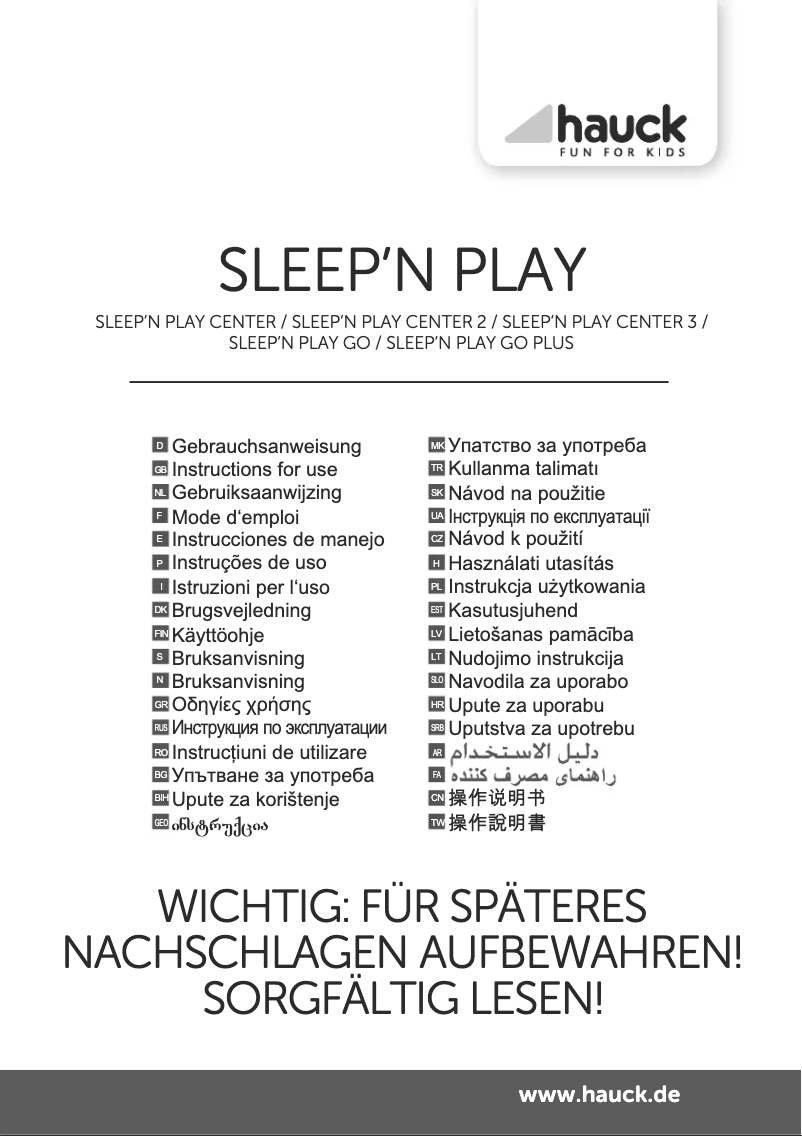 Image de la première page du manuel de l'appareil Sleep'n Play Center