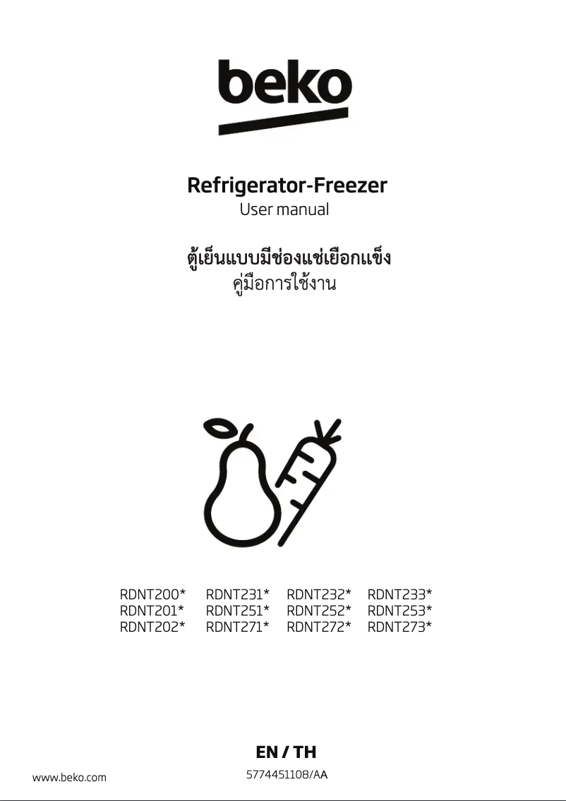 Page n°1 - Manuel utilisateur Beko RDNT252I50HFK