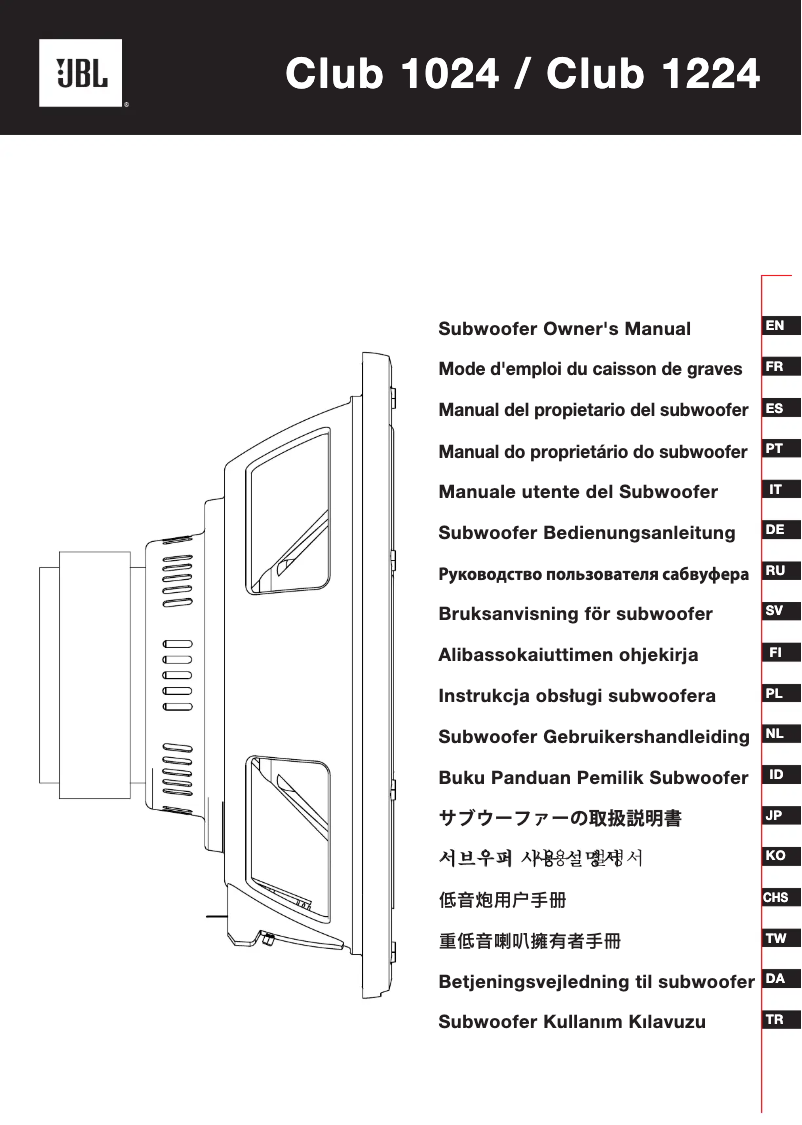Page 1 de la notice Manuel utilisateur JBL Club 1224