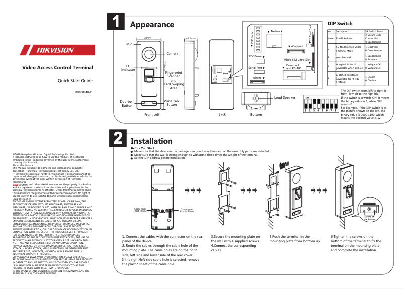 Page 1 de la notice Guide de démarrage rapide Hikvision DS-K1T501SF