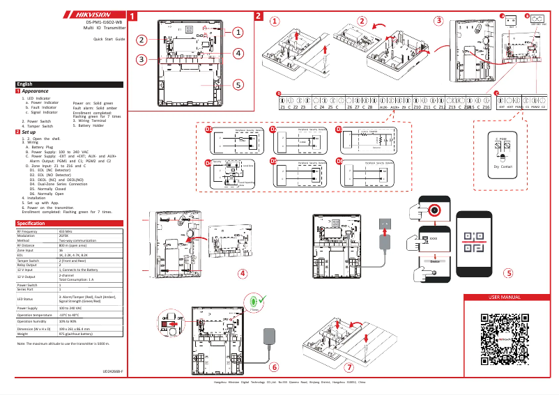 Page 1 de la notice Guide de démarrage rapide Hikvision DS-PM1-I16O2-WB