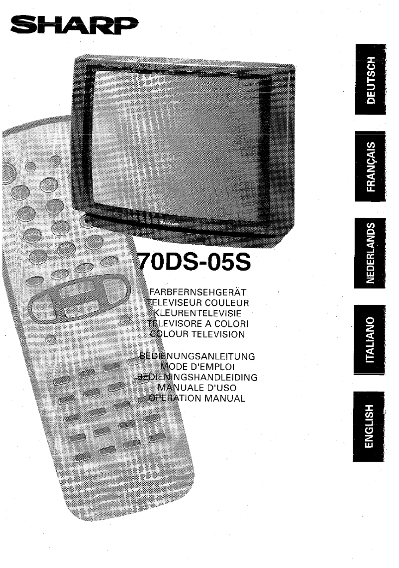 Image de la première page du manuel de l'appareil 70DS05S