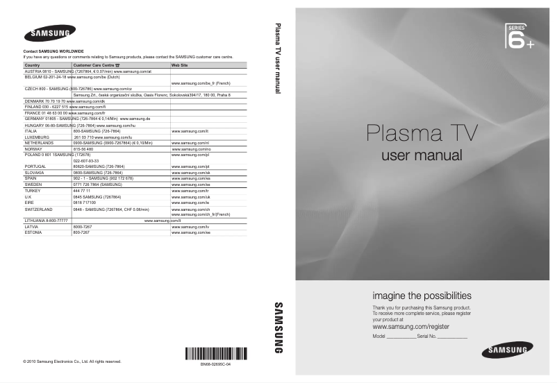 Image de la première page du manuel de l'appareil PS50C679G3S