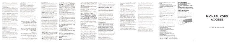 Page n°1 - Manuel utilisateur Michael Kors Gen 6 Display MKT5152