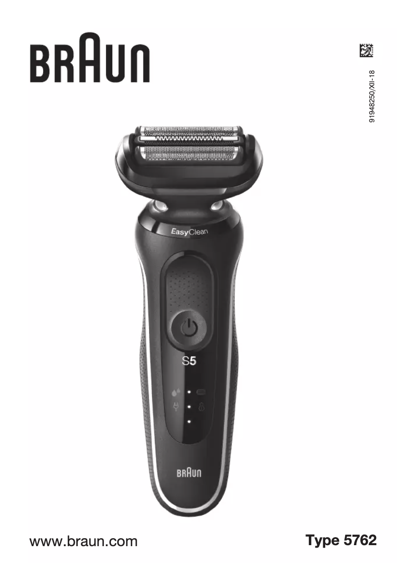 Image de la première page du manuel de l'appareil Series 5 50-W1000s