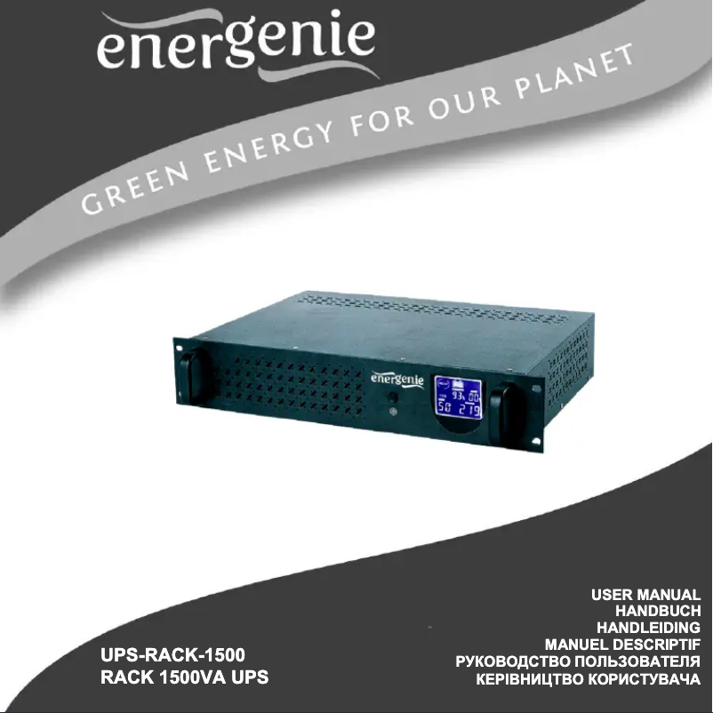 Image de la première page du manuel de l'appareil UPS-RACK-2000