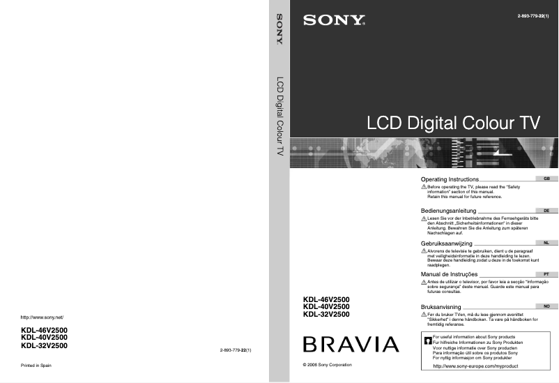 Image de la première page du manuel de l'appareil Bravia KDL-32V2500