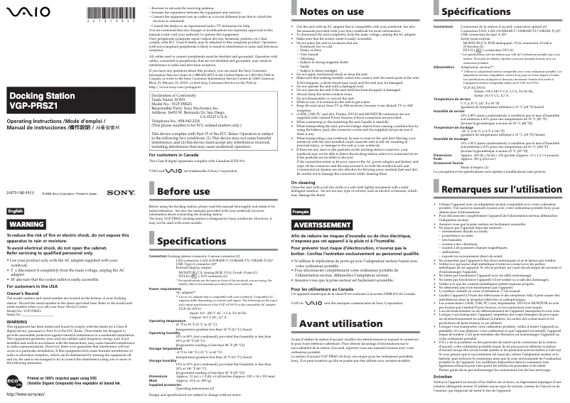Page 1 de la notice Manuel utilisateur Sony VGP-PRSZ1