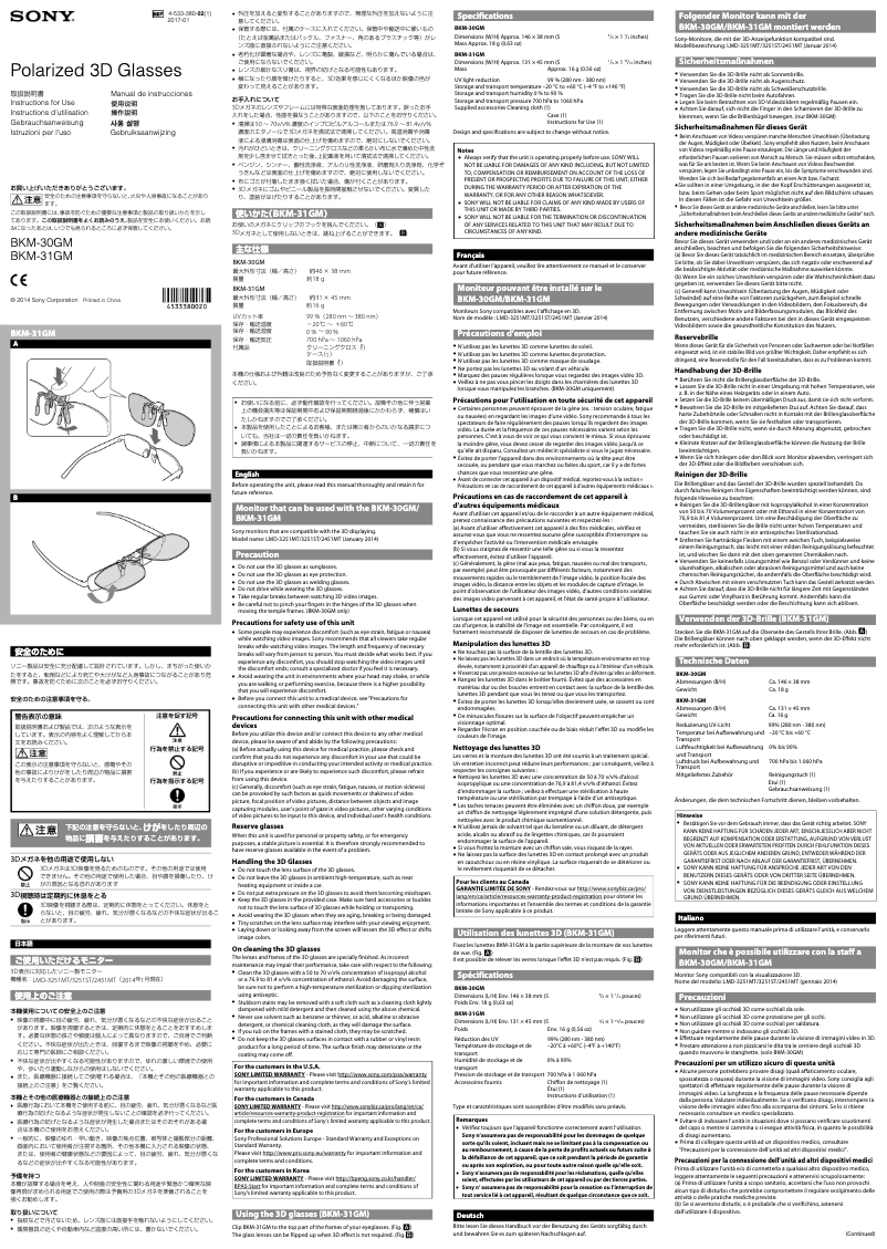 Page n°1 - Manuel utilisateur Sony BKM-31GM