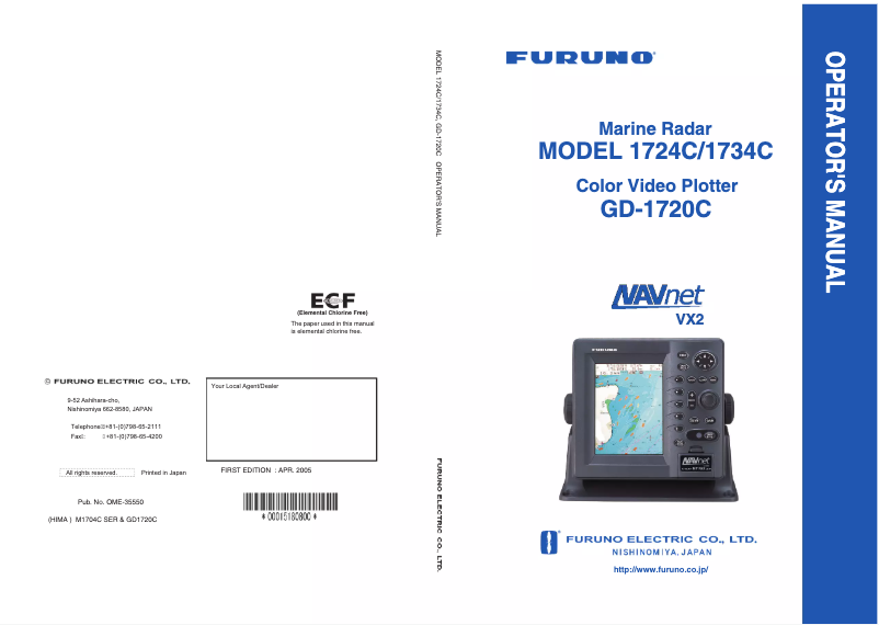 Page 1 of the manual User Manual Furuno 1724C