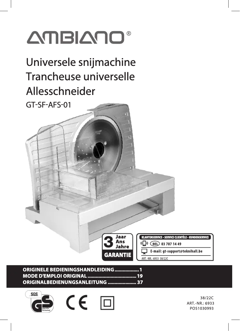 Page n°1 - Manuel utilisateur Ambiano GT-SF-AFS-01