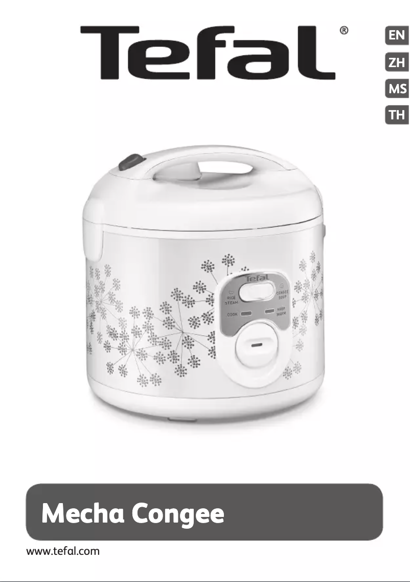 Page 1 de la notice Manuel utilisateur Tefal Mecha Congee Pissenlit RK104P65