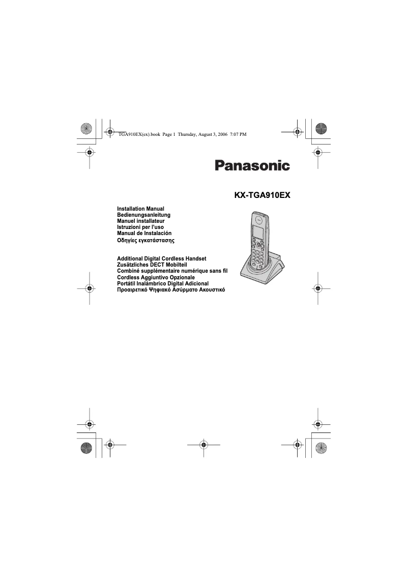 Página 1 del manual Manual de usuario Panasonic KX-TGA910EX
