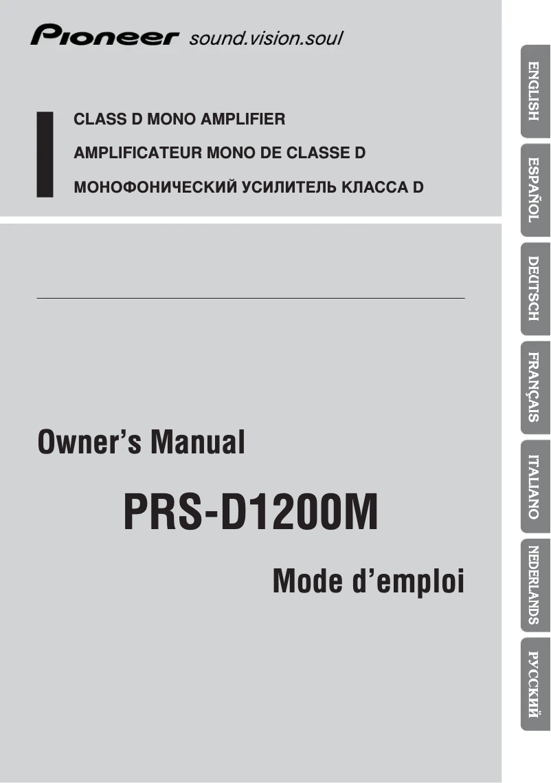 Image de la première page du manuel de l'appareil PRS-D1200M