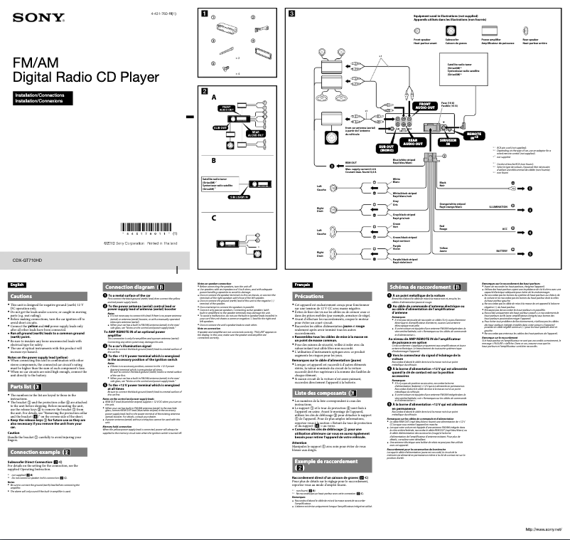 Page 1 de la notice Guide d'installation Sony CDX-GT710HD