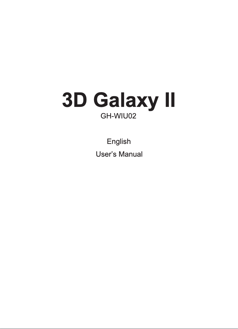 Page 1 de la notice Manuel utilisateur Gigabyte 3D Galaxy II