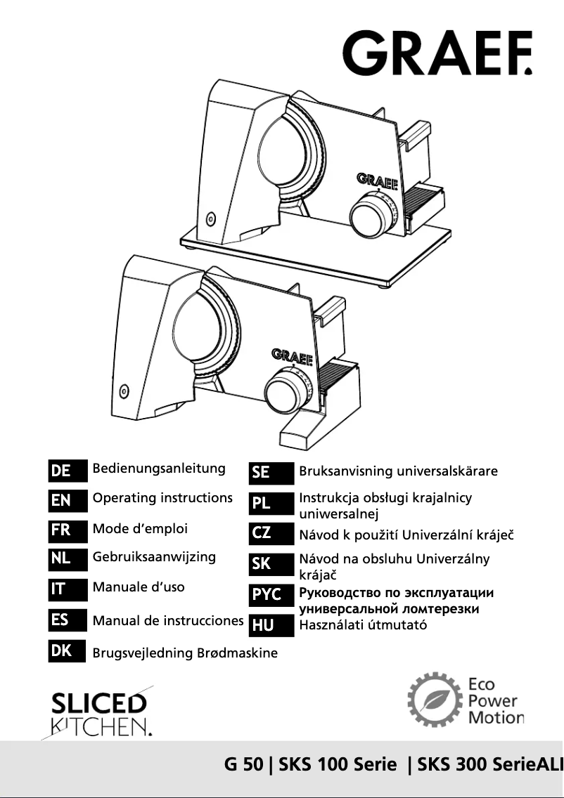 Imagen de la primera página del manual del dispositivo SKS100