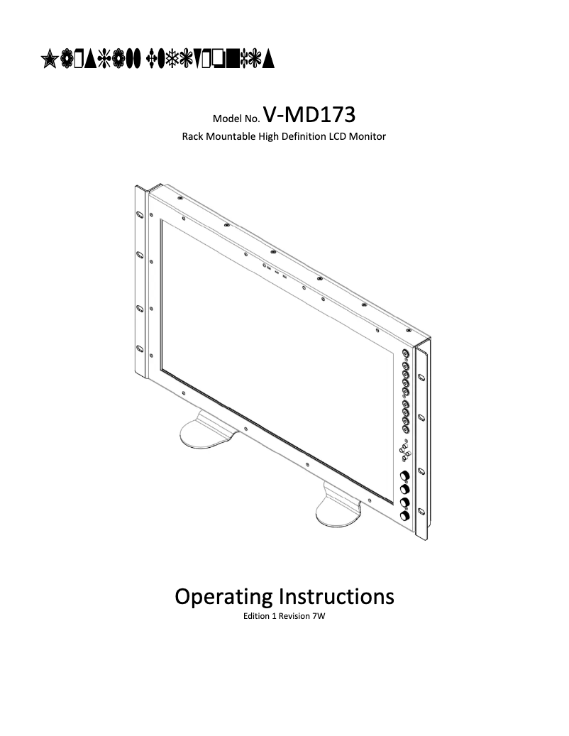 Page n°1 - Manuel utilisateur Marshall Electronics V-MD173