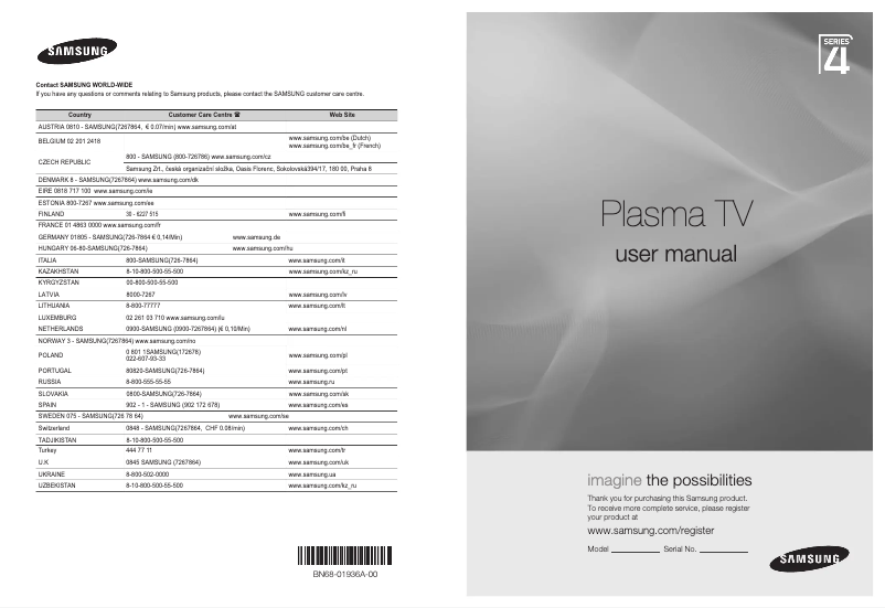 Page n°1 - Manuel utilisateur Samsung PS42B451
