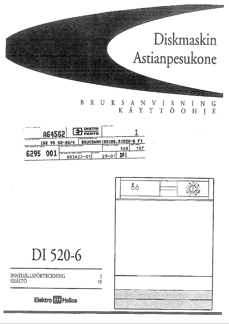 Image de la première page du manuel de l'appareil DI520-6