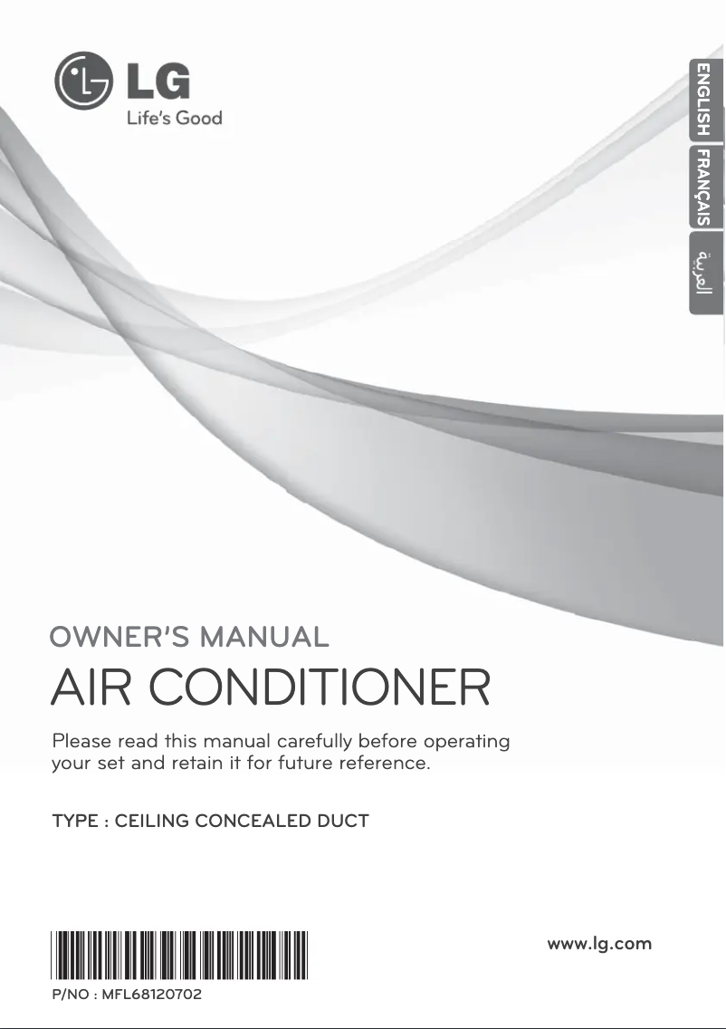 Página 1 del manual Manual de usuario LG ABNW18GHLT0