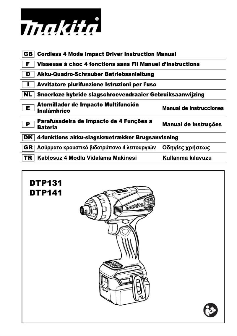 Page 1 de la notice Manuel utilisateur Makita DTP141RMJ