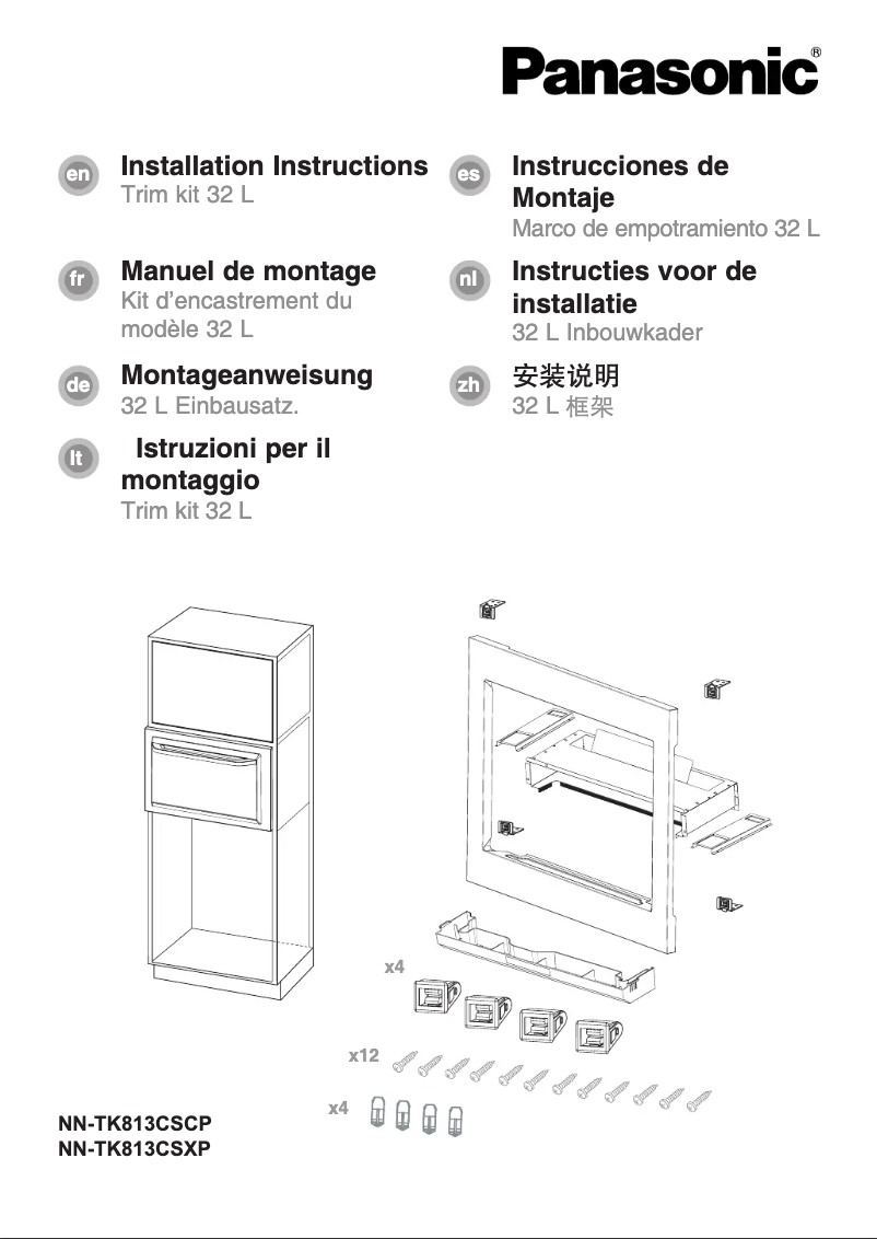 Page n°1 - Manuel utilisateur Panasonic NN-CF874B