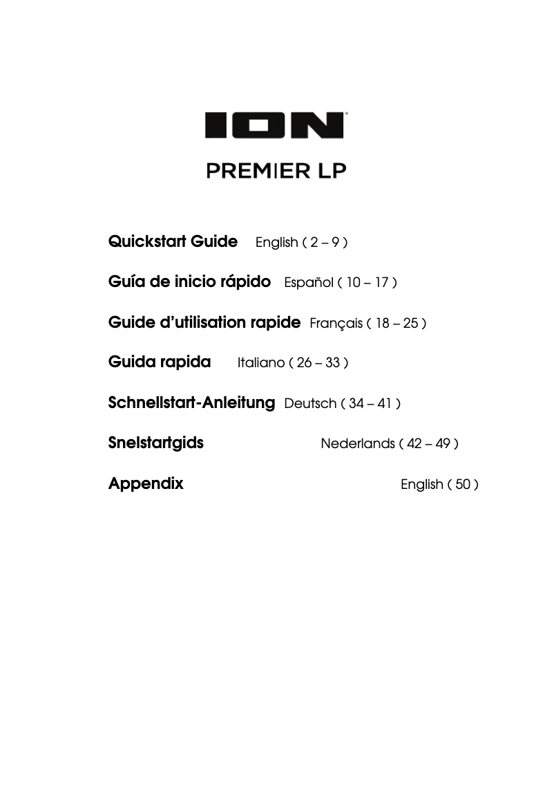 Page n°1 - Guide de démarrage rapide ION Premier LP