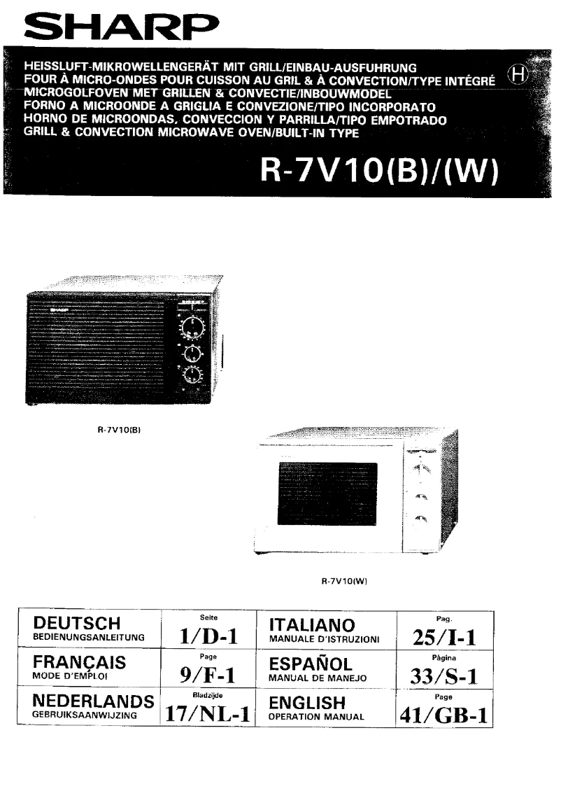 Image de la première page du manuel de l'appareil R-7V10